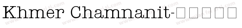 Khmer Chamnanit字体转换